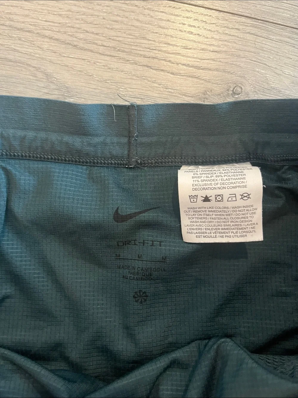 Nike Dark Teal Running Shorts with Yellow Drawstring